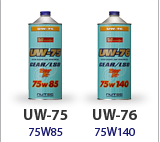 UW75-76