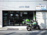 tokyo2-mototrue-1.jpg